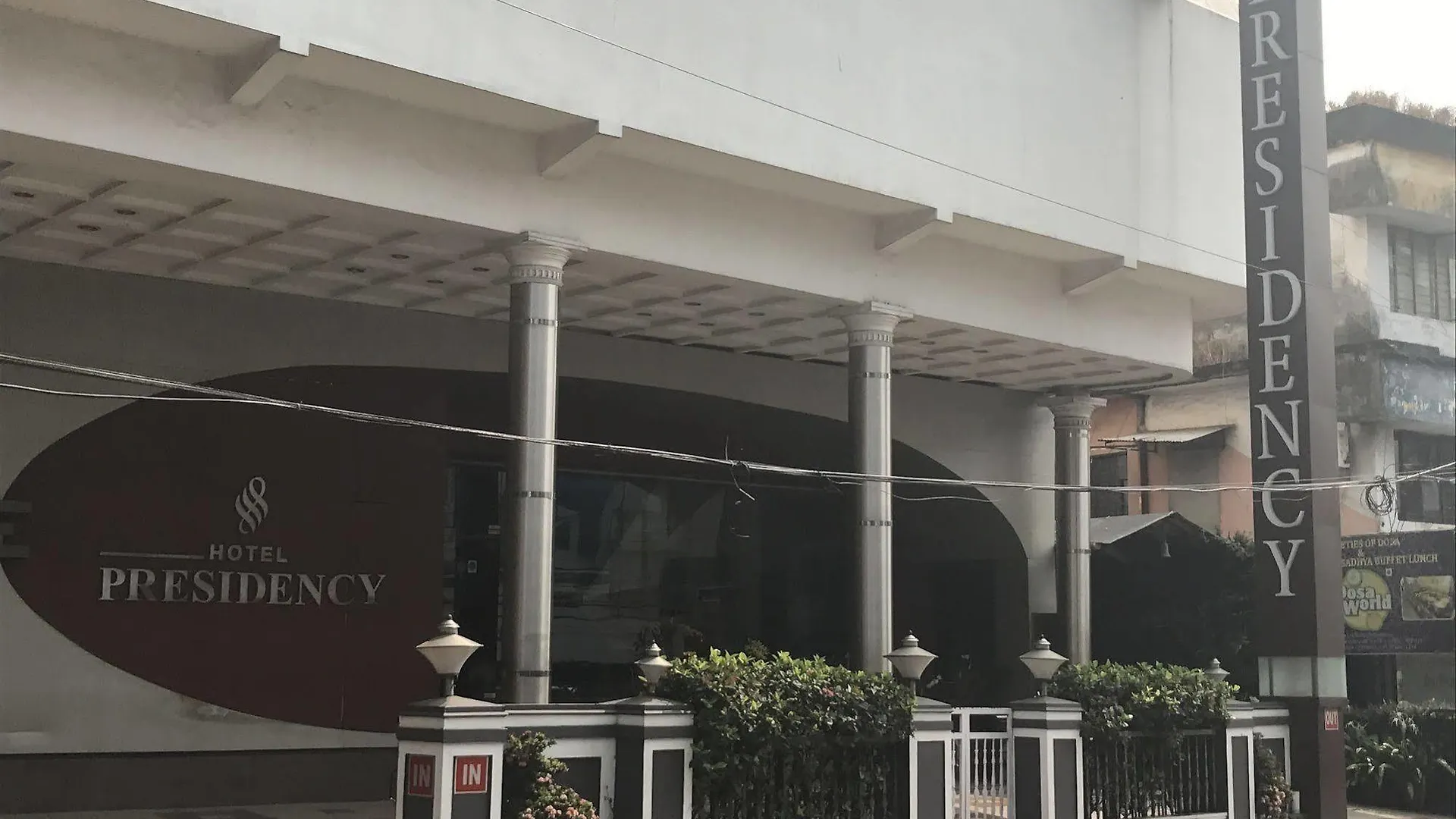 **** Hotel Presidency Kochi City Centre India
